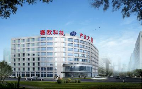 中国科技网和北京赛欧科园科技孵化中心达成合作