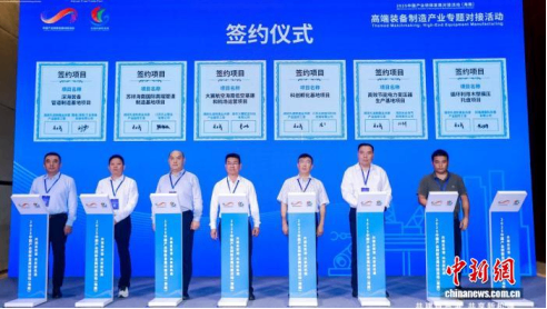 发展新质生产力 海南高端装备制造业增速强劲