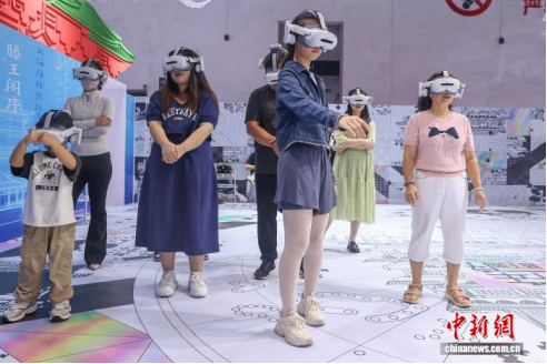 世界VR产业大会观察：智能沉浸交互赋能千行百业