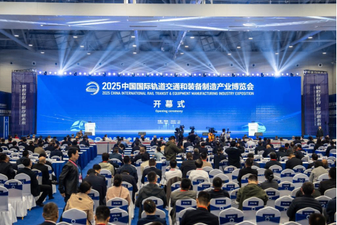 向强、向智、向绿、向新——从轨博会看轨道交通和装备制造产业发展新趋势