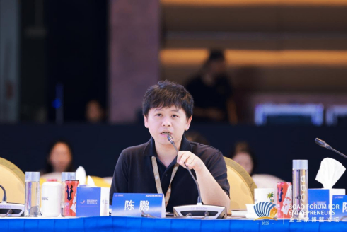 虎牙陈鹏：电竞为核AI为翼 拉动内需链接全球