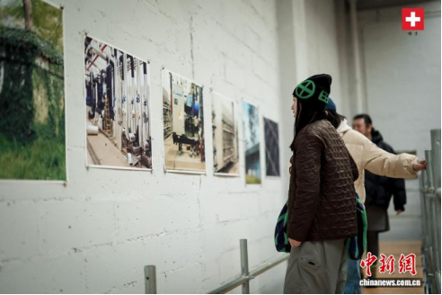 中瑞零碳建筑项目成果展在京开幕