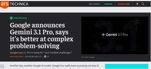 谷歌推出Gemini 3.1 Pro模型，核心推理能力实现大幅提升